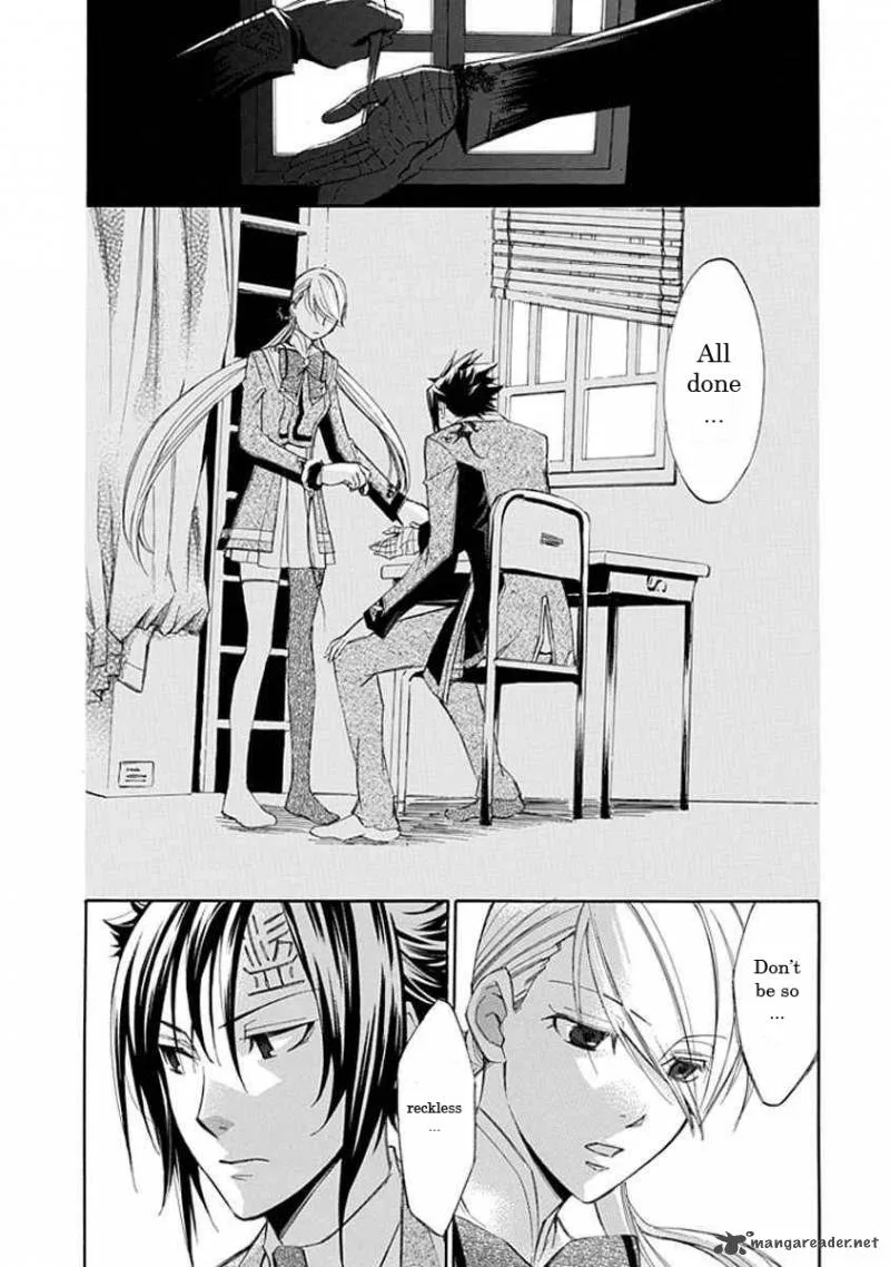 Aphorism Chapter 12 page 28