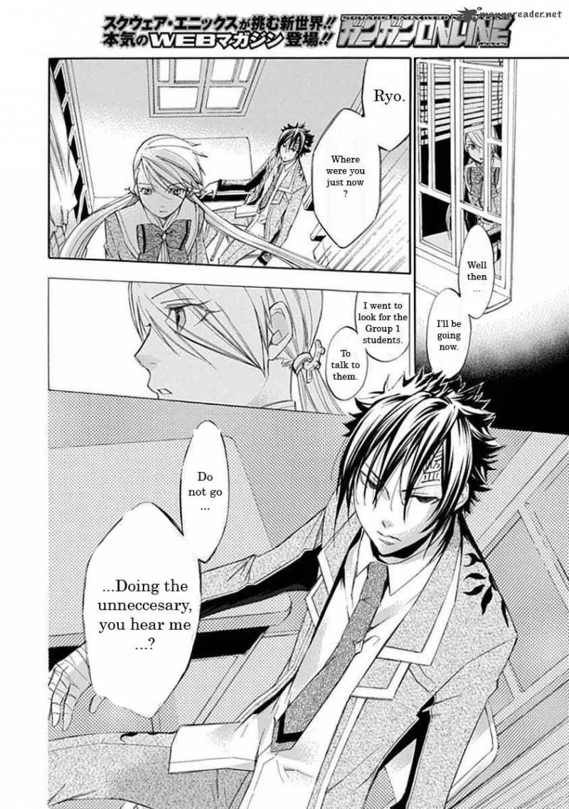 Aphorism Chapter 12 page 29