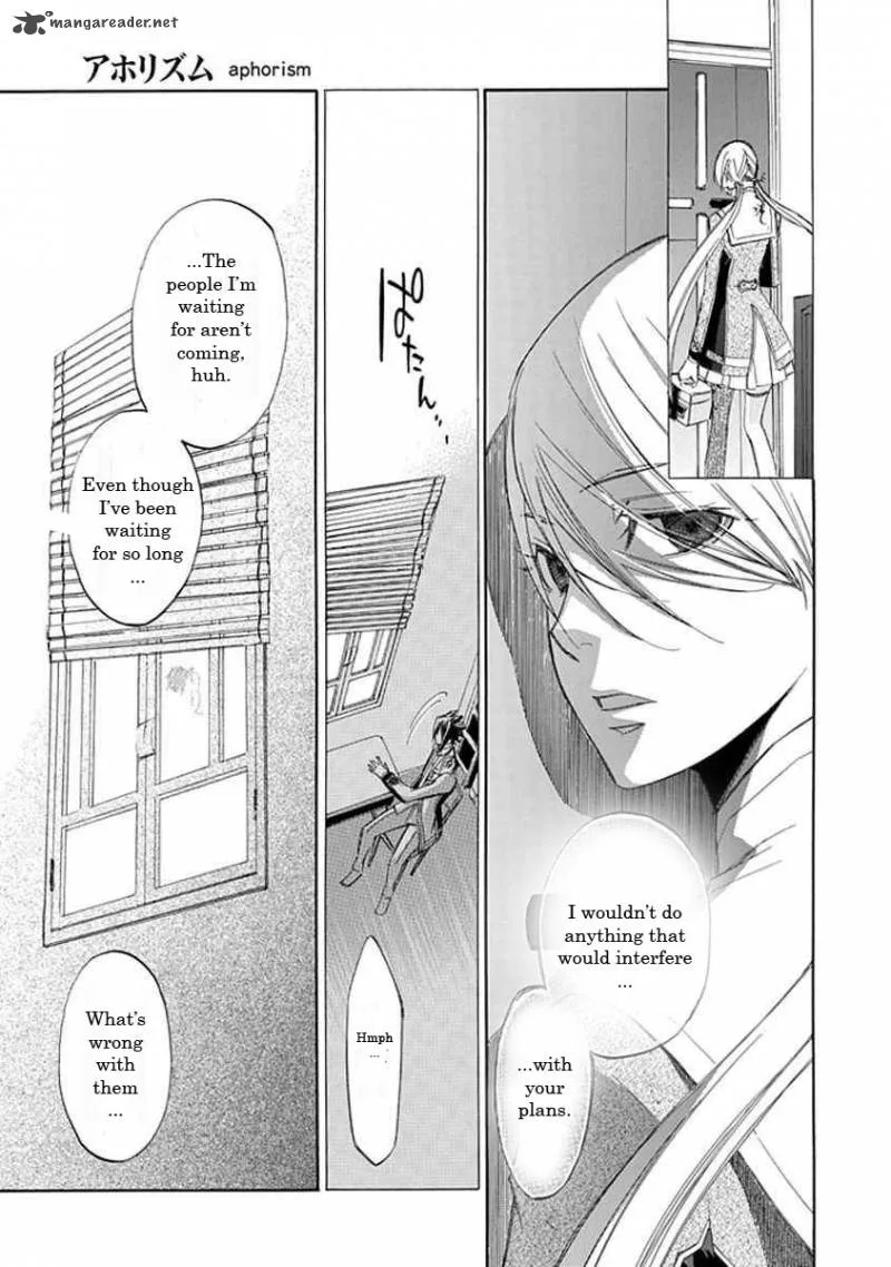 Aphorism Chapter 12 page 30