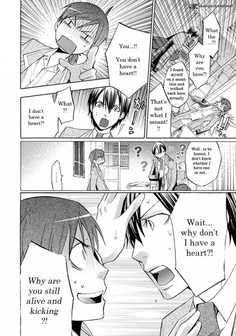 Aphorism Chapter 13 page 6