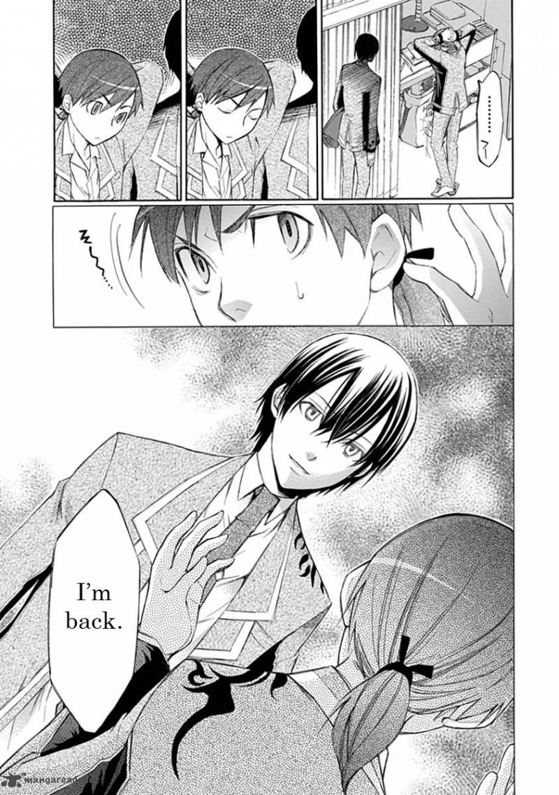 Aphorism Chapter 13 page 5