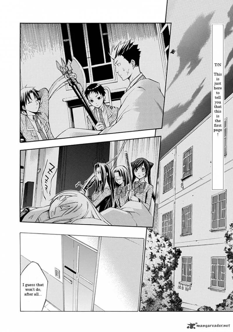 Aphorism Chapter 13 page 2