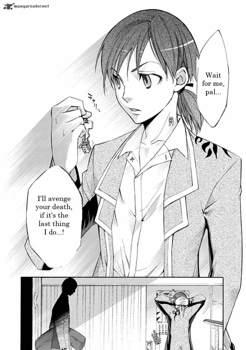 Aphorism Chapter 13 page 4