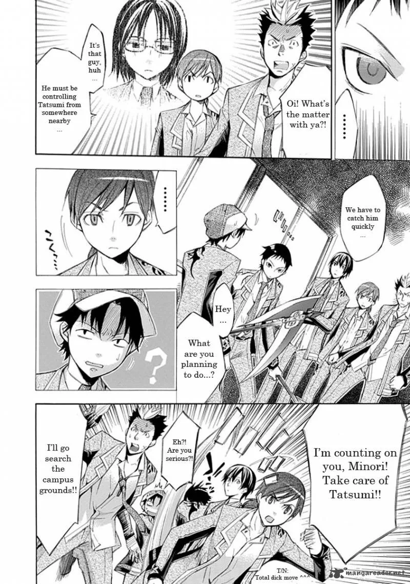 Aphorism Chapter 13 page 24