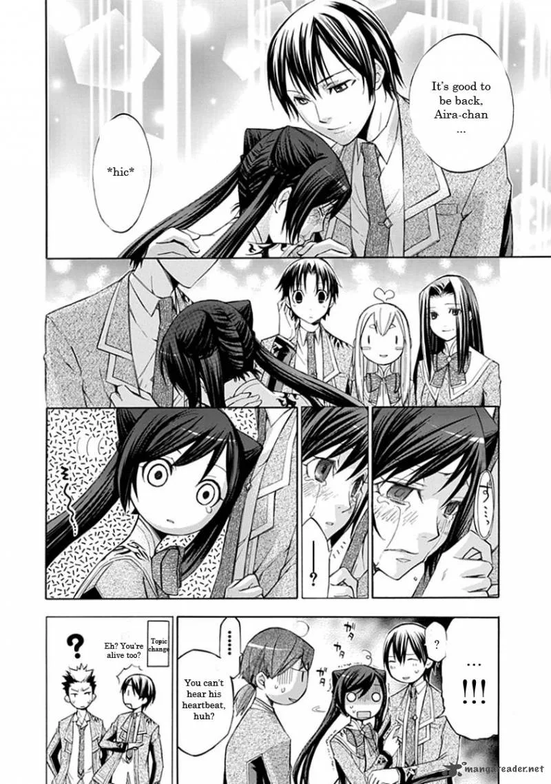 Aphorism Chapter 13 page 8