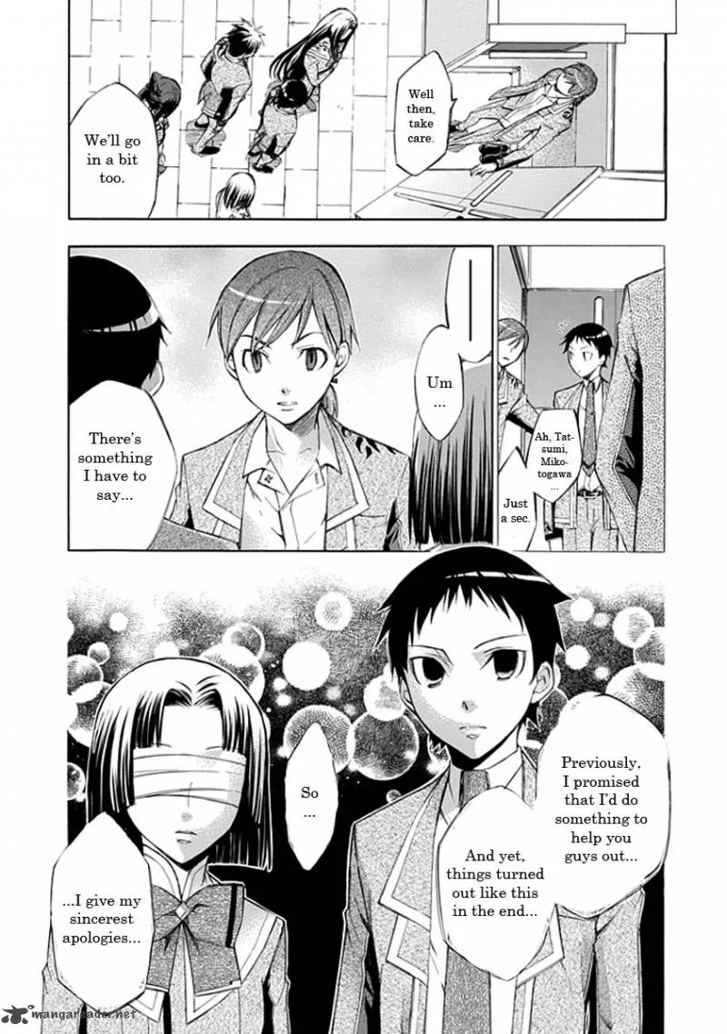 Aphorism Chapter 13 page 13