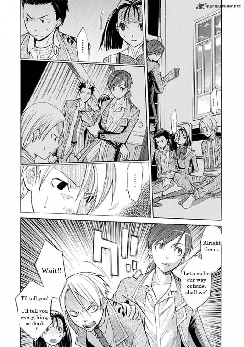 Aphorism Chapter 13 page 20