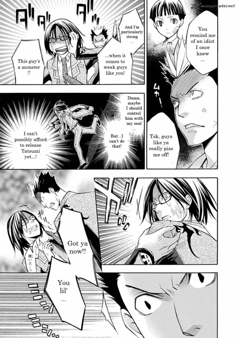 Aphorism Chapter 13 page 27