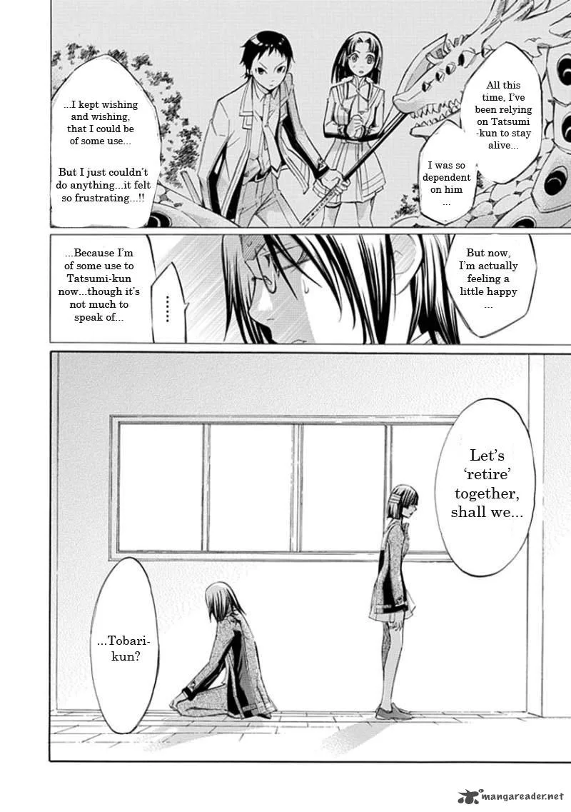 Aphorism Chapter 14 page 17
