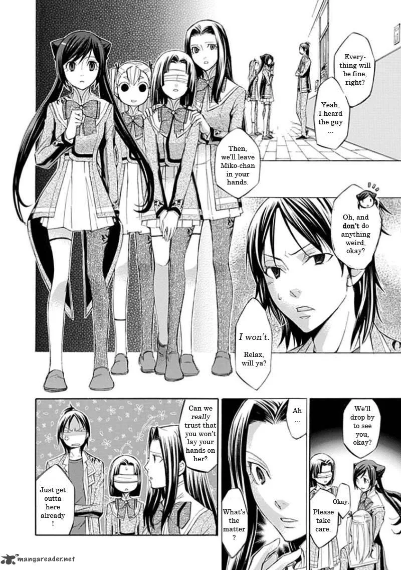 Aphorism Chapter 14 page 2
