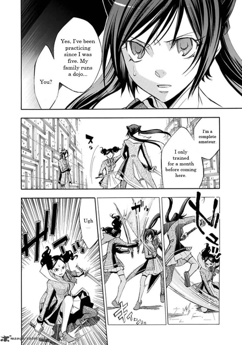 Aphorism Chapter 15 page 4