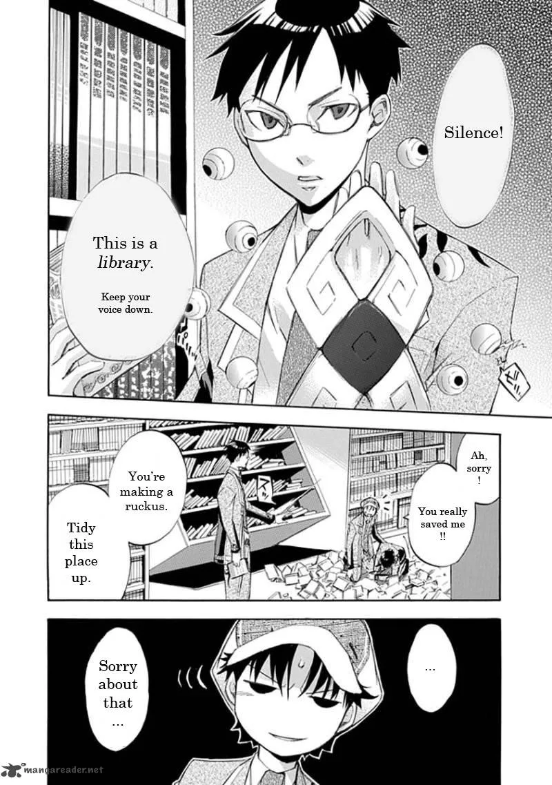 Aphorism Chapter 15 page 10