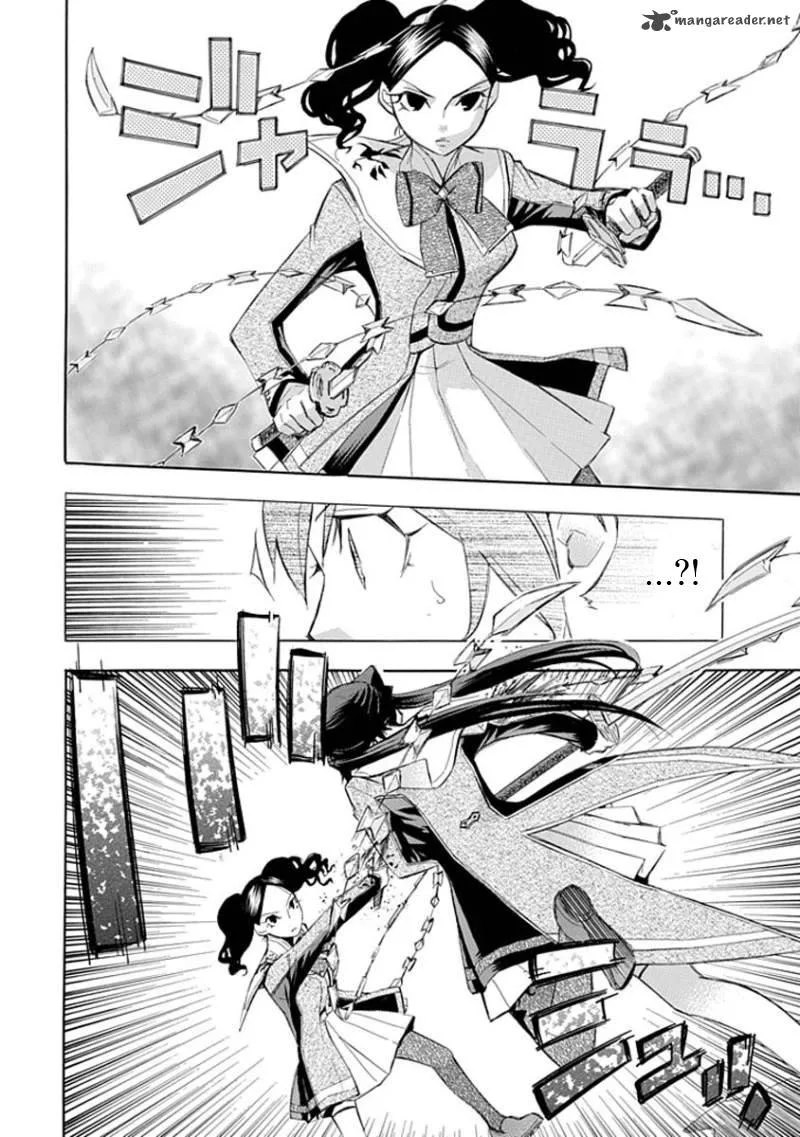 Aphorism Chapter 15 page 6