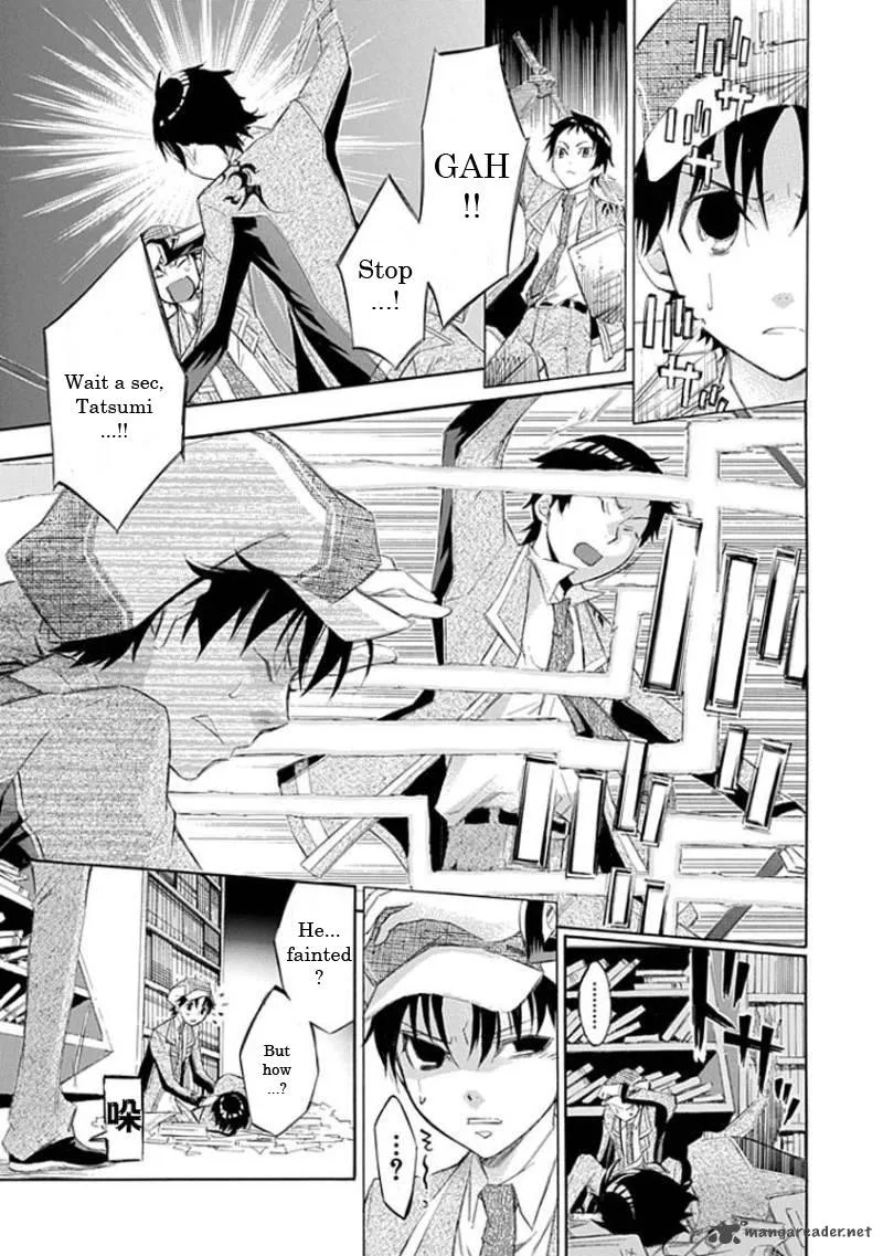Aphorism Chapter 15 page 9