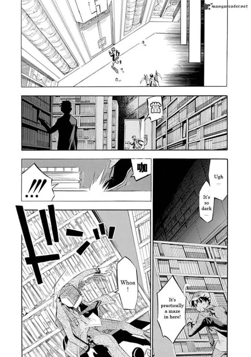 Aphorism Chapter 15 page 8