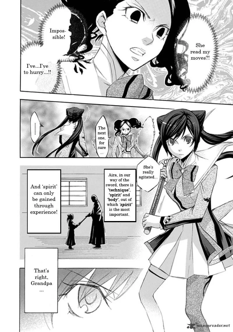 Aphorism Chapter 15 page 18