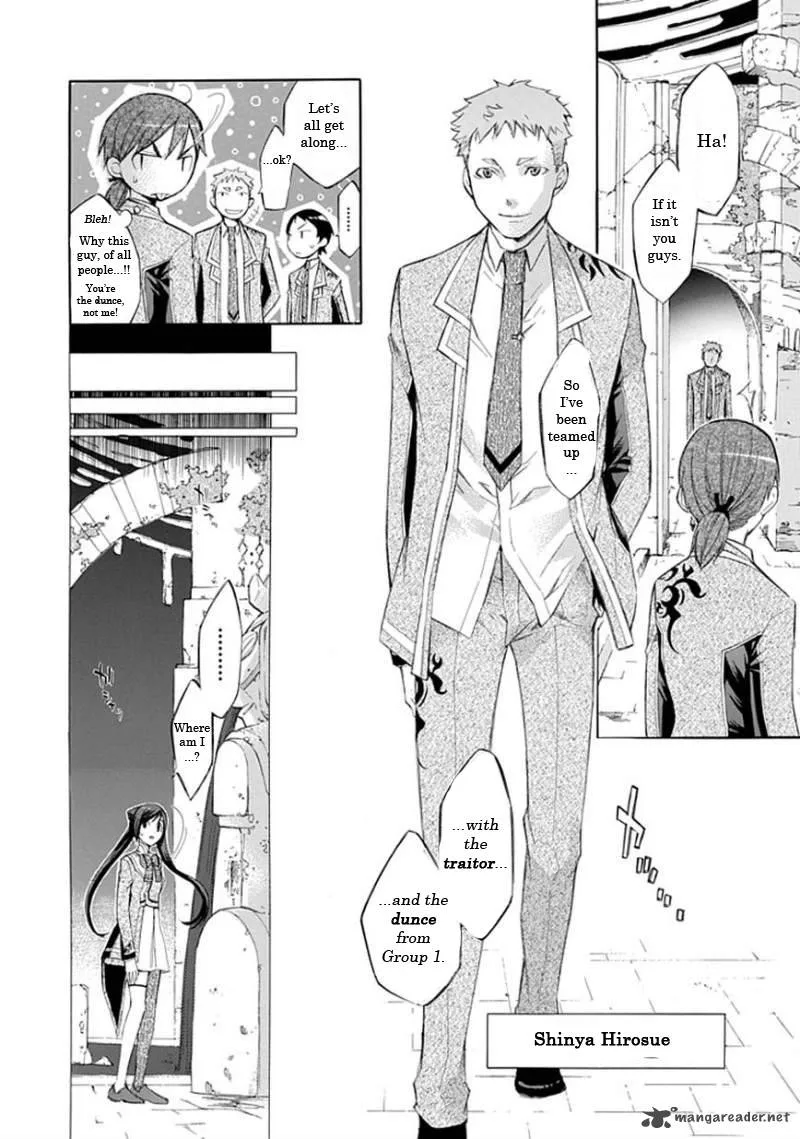 Aphorism Chapter 16 page 9