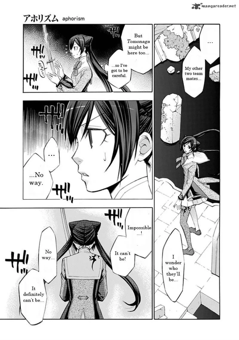 Aphorism Chapter 16 page 12