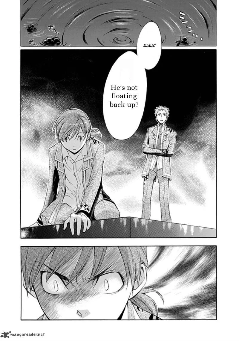 Aphorism Chapter 16 page 20