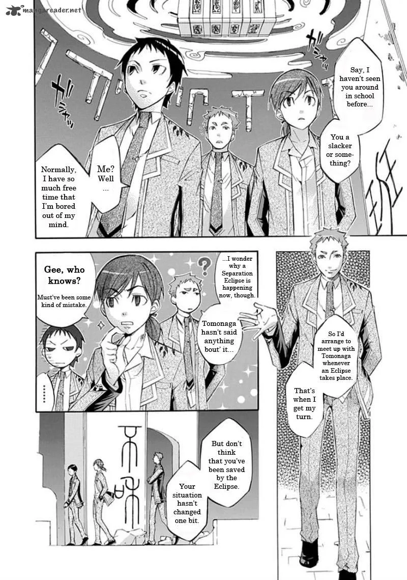 Aphorism Chapter 16 page 17