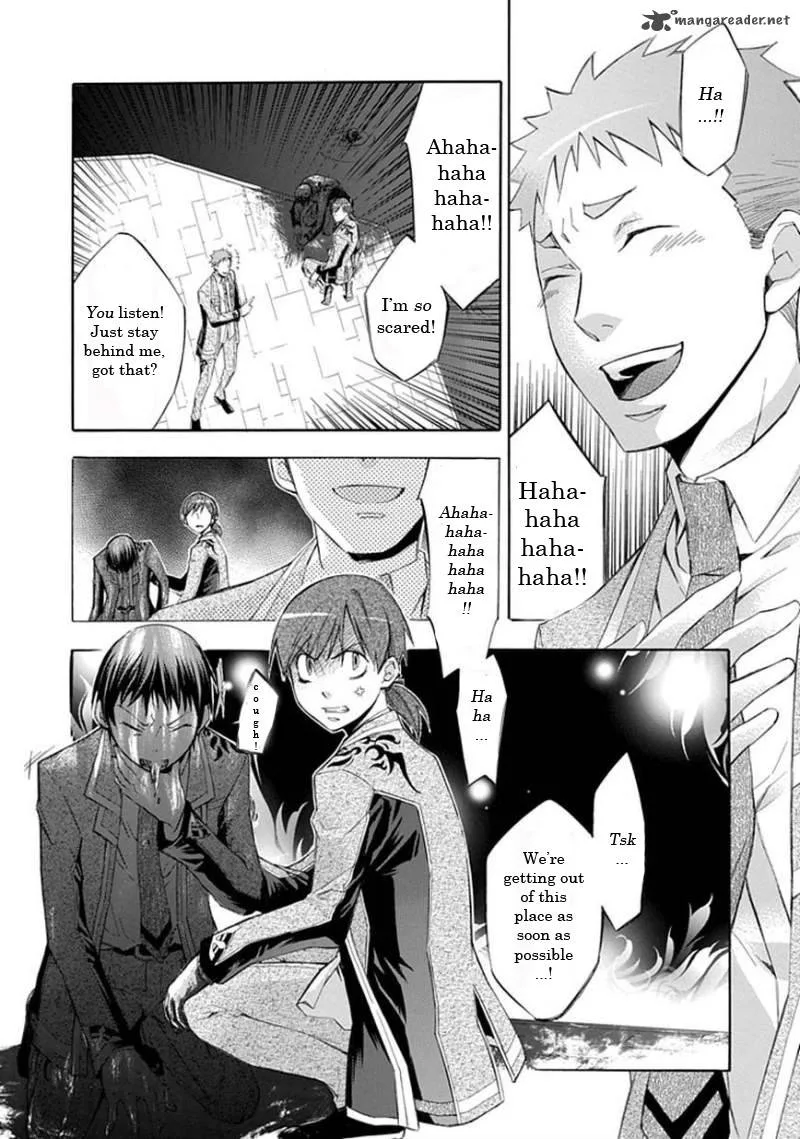 Aphorism Chapter 16 page 24