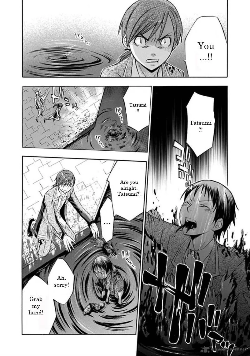 Aphorism Chapter 16 page 22