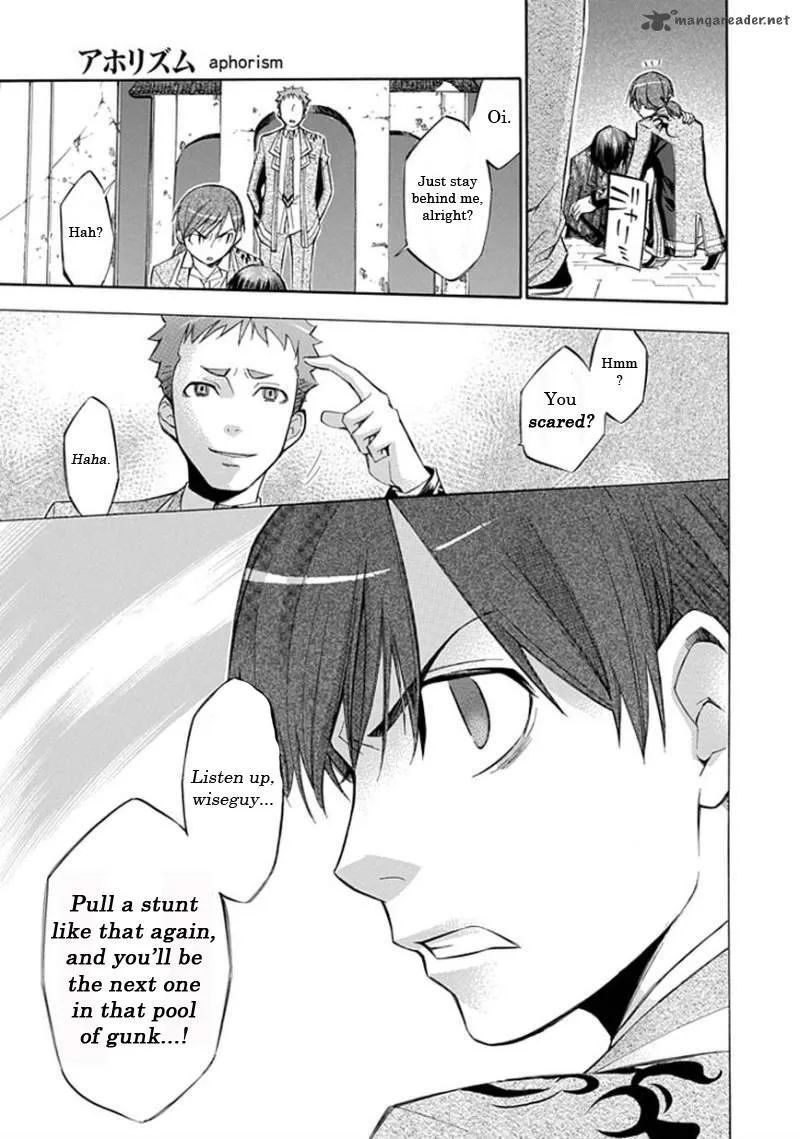 Aphorism Chapter 16 page 23