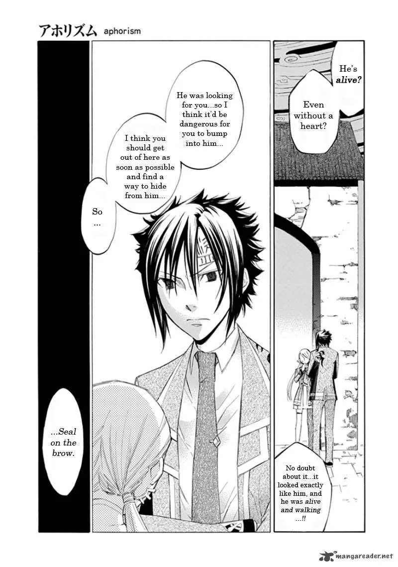 Aphorism Chapter 16 page 27