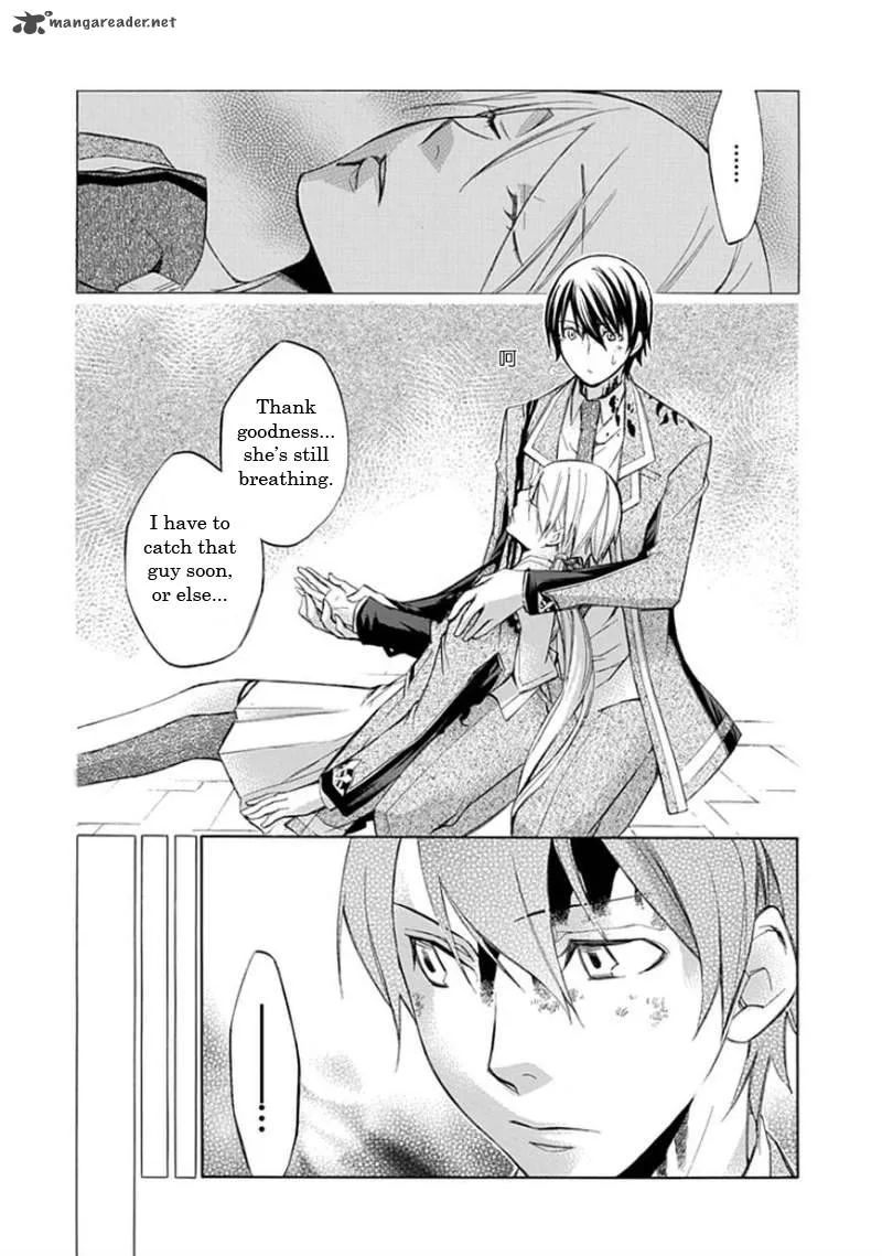 Aphorism Chapter 17 page 15