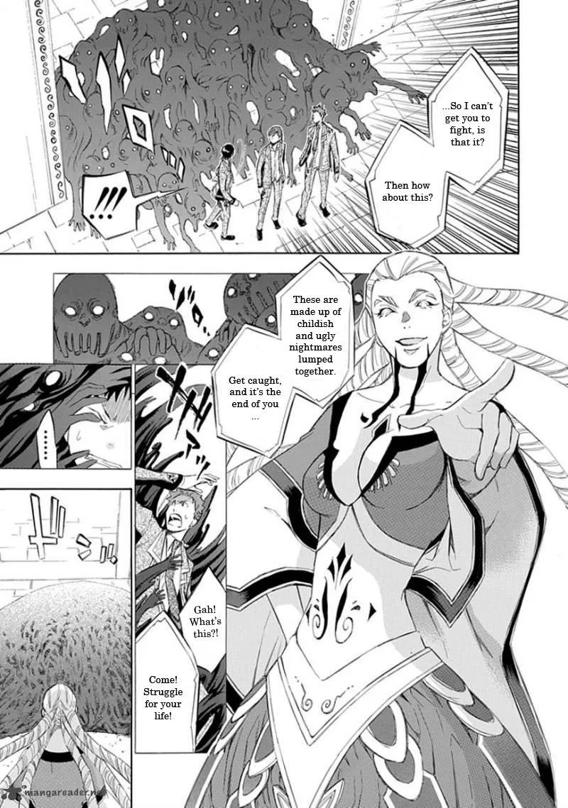 Aphorism Chapter 17 page 21