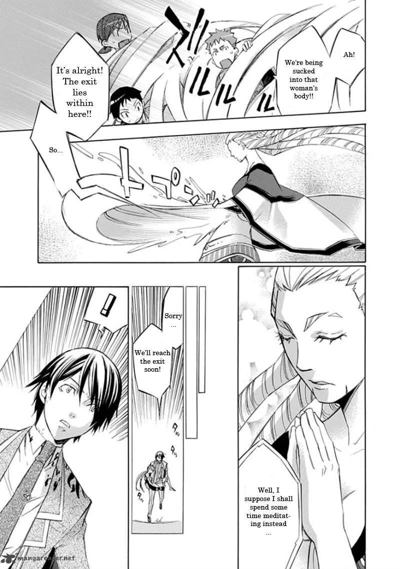 Aphorism Chapter 17 page 25