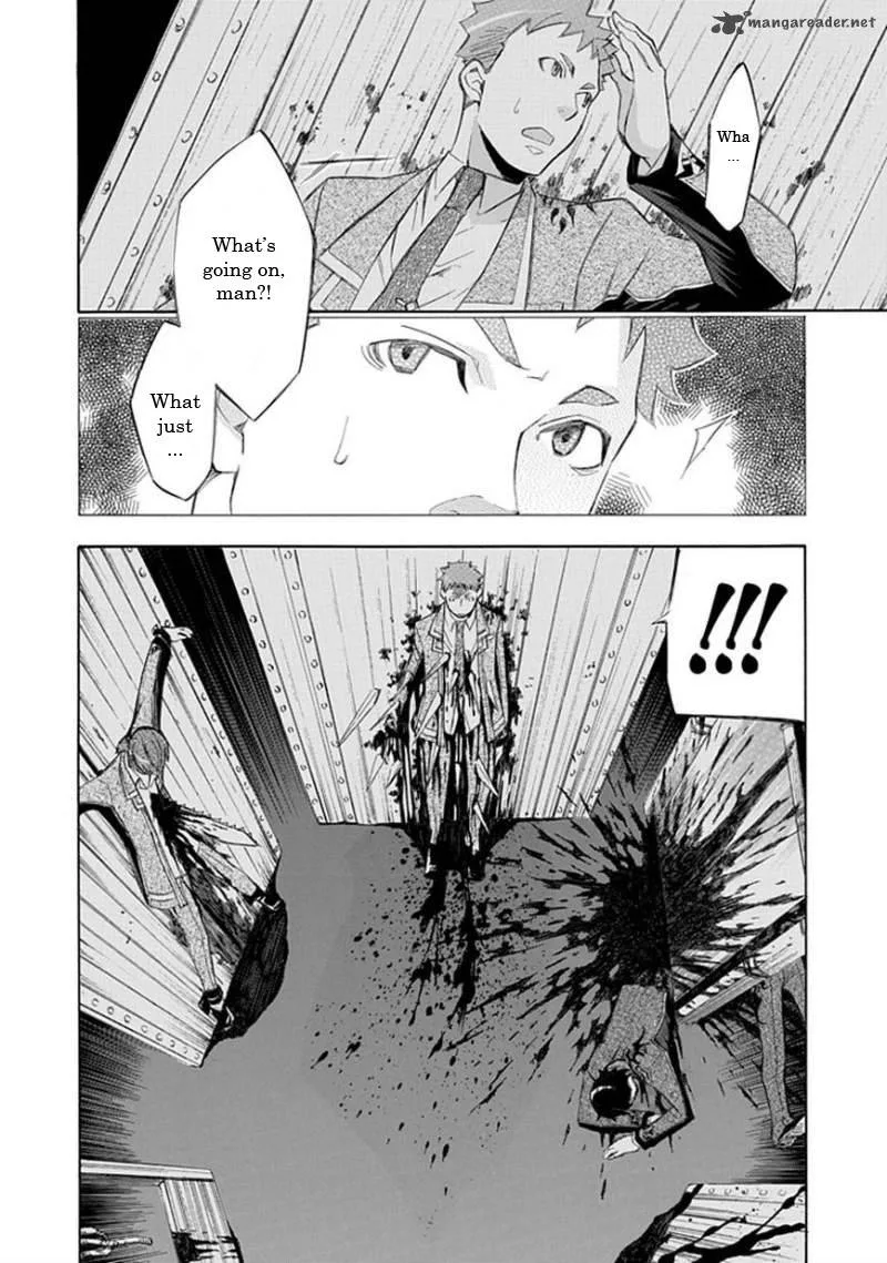Aphorism Chapter 17 page 22