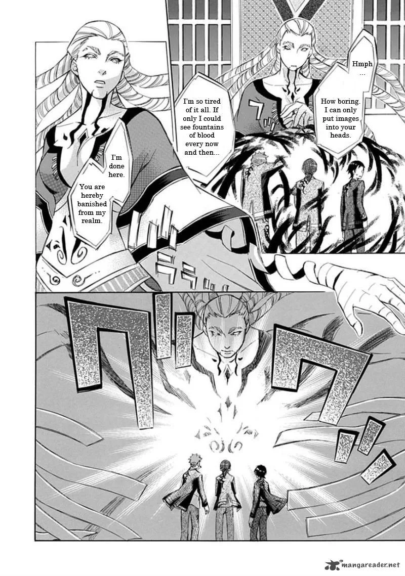 Aphorism Chapter 17 page 24