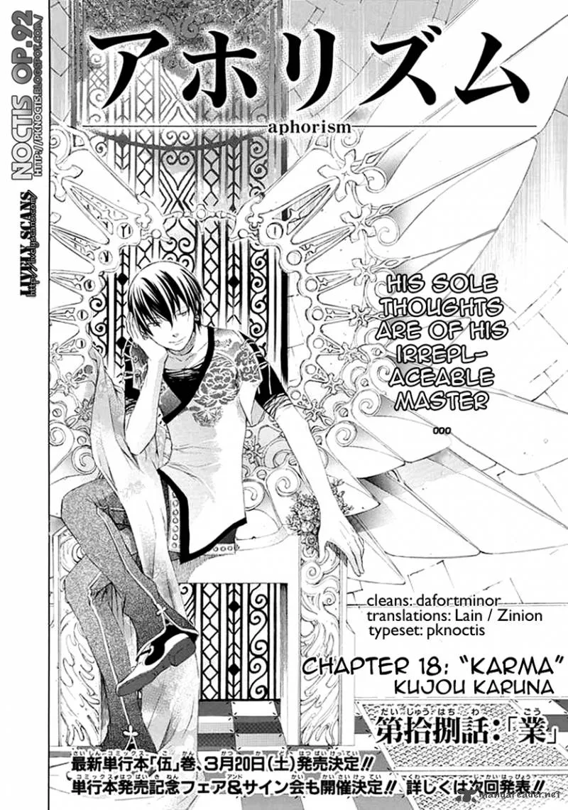 Aphorism Chapter 18 page 3