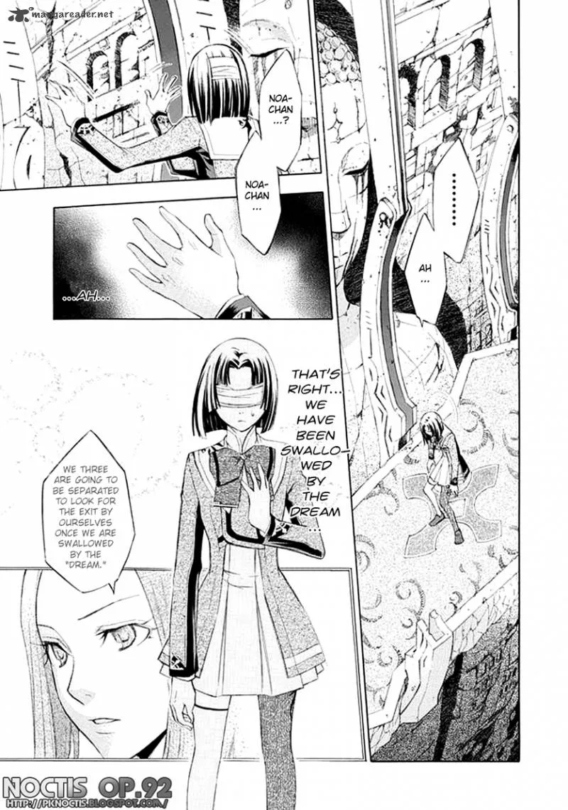 Aphorism Chapter 18 page 4
