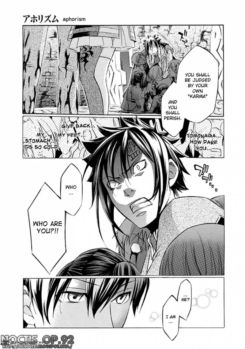 Aphorism Chapter 18 page 14