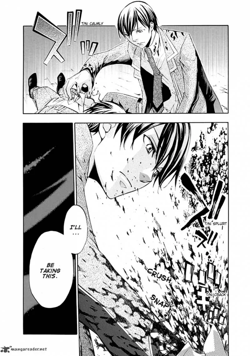 Aphorism Chapter 18 page 21