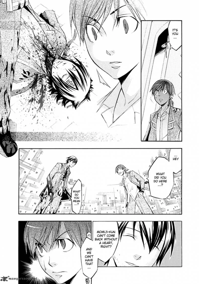 Aphorism Chapter 18 page 23
