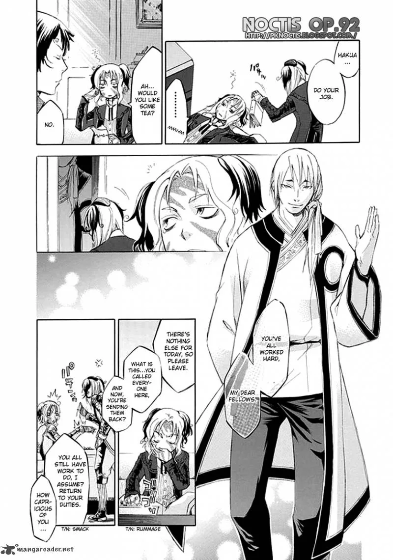 Aphorism Chapter 18 page 31