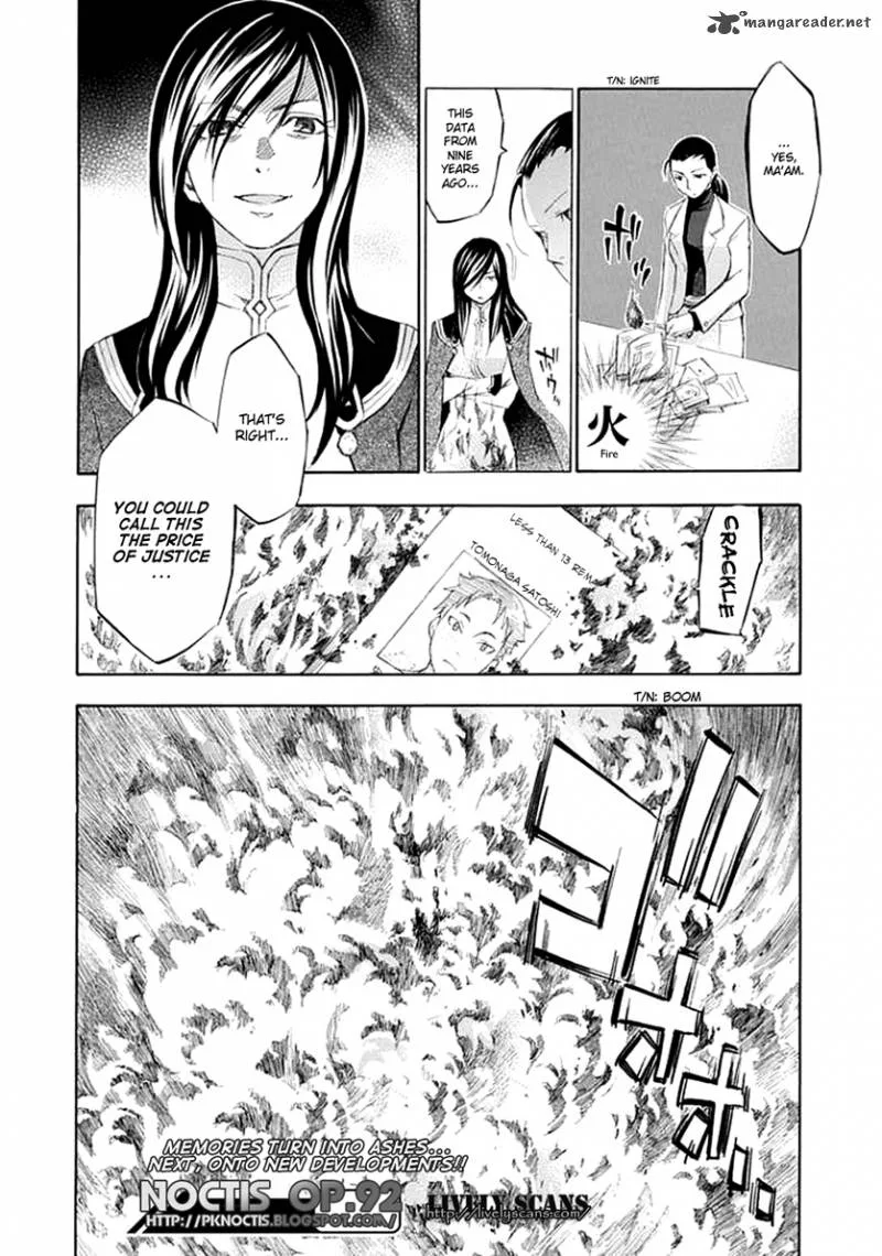 Aphorism Chapter 18 page 34