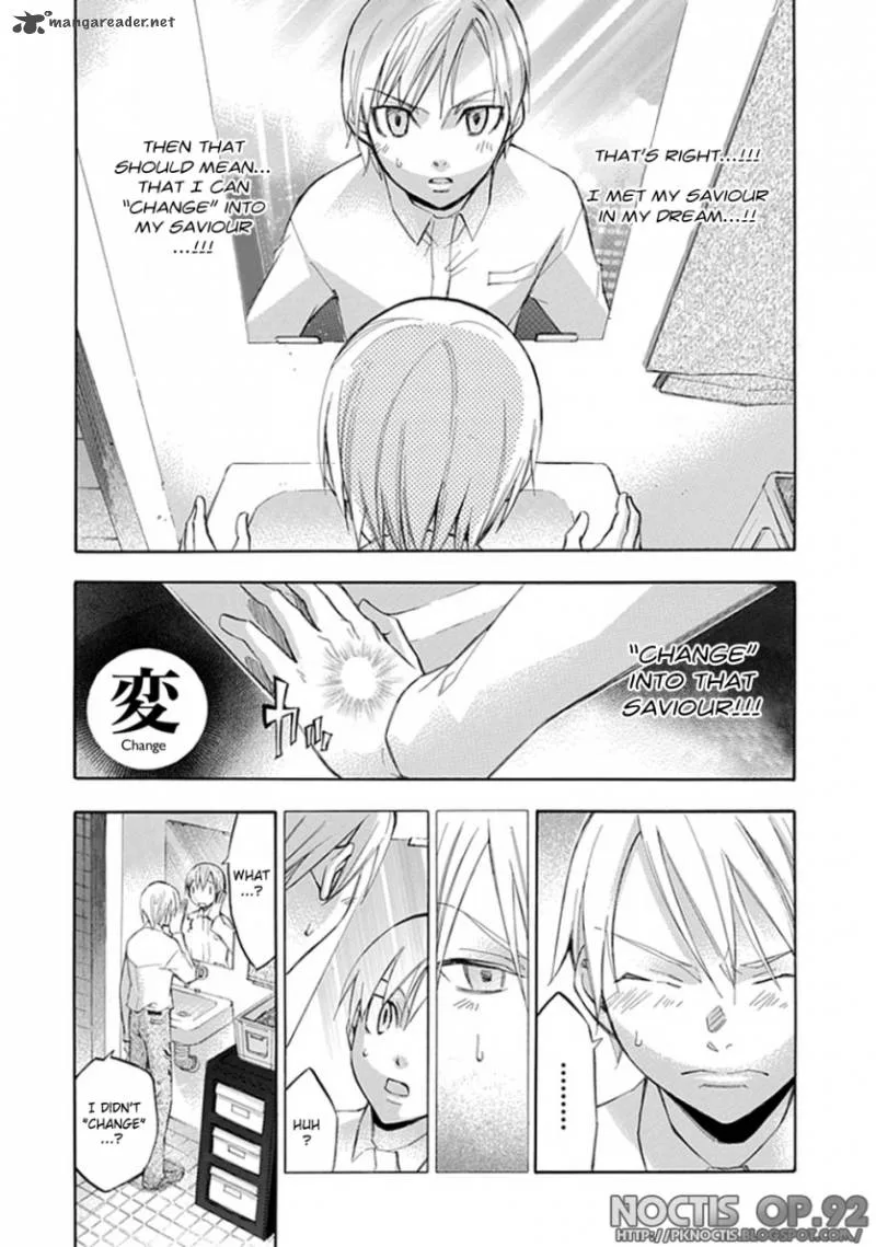 Aphorism Chapter 19 page 23