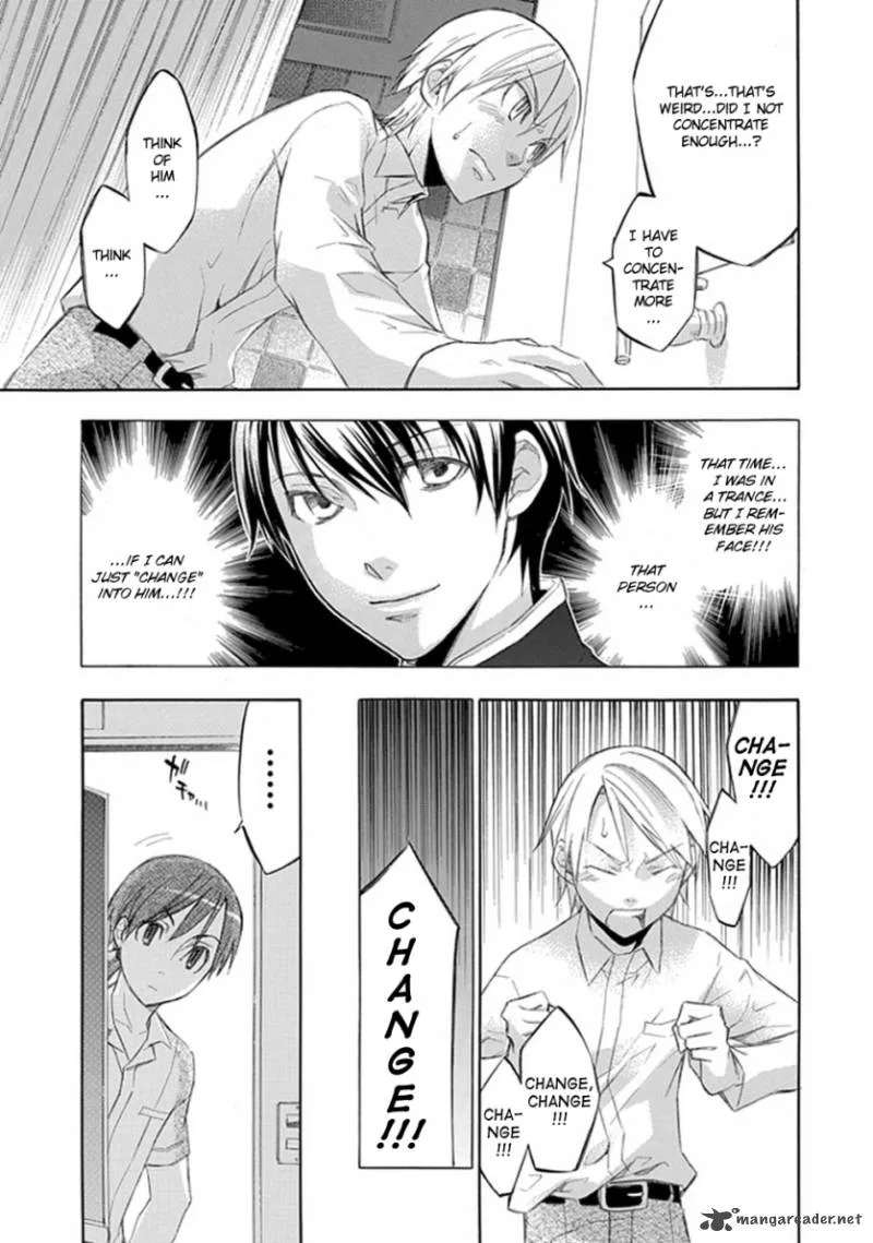 Aphorism Chapter 19 page 24