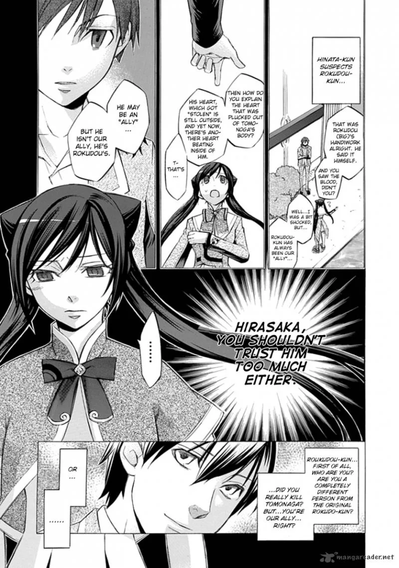 Aphorism Chapter 19 page 6