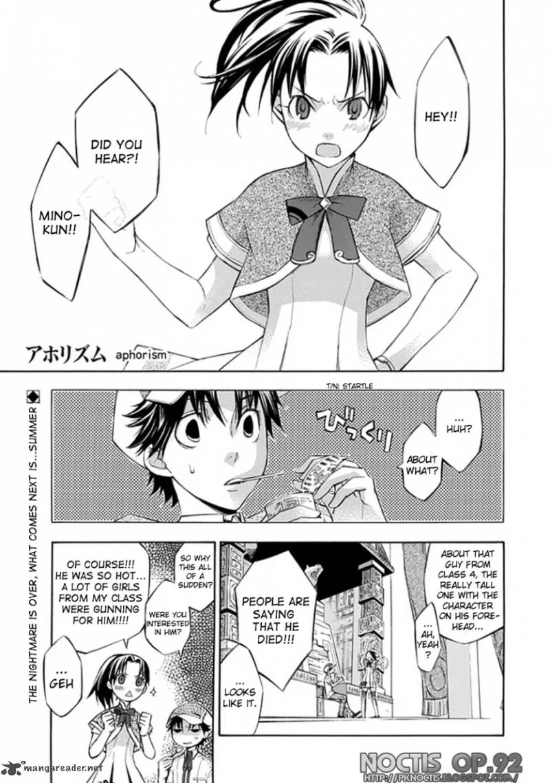 Aphorism Chapter 19 page 2