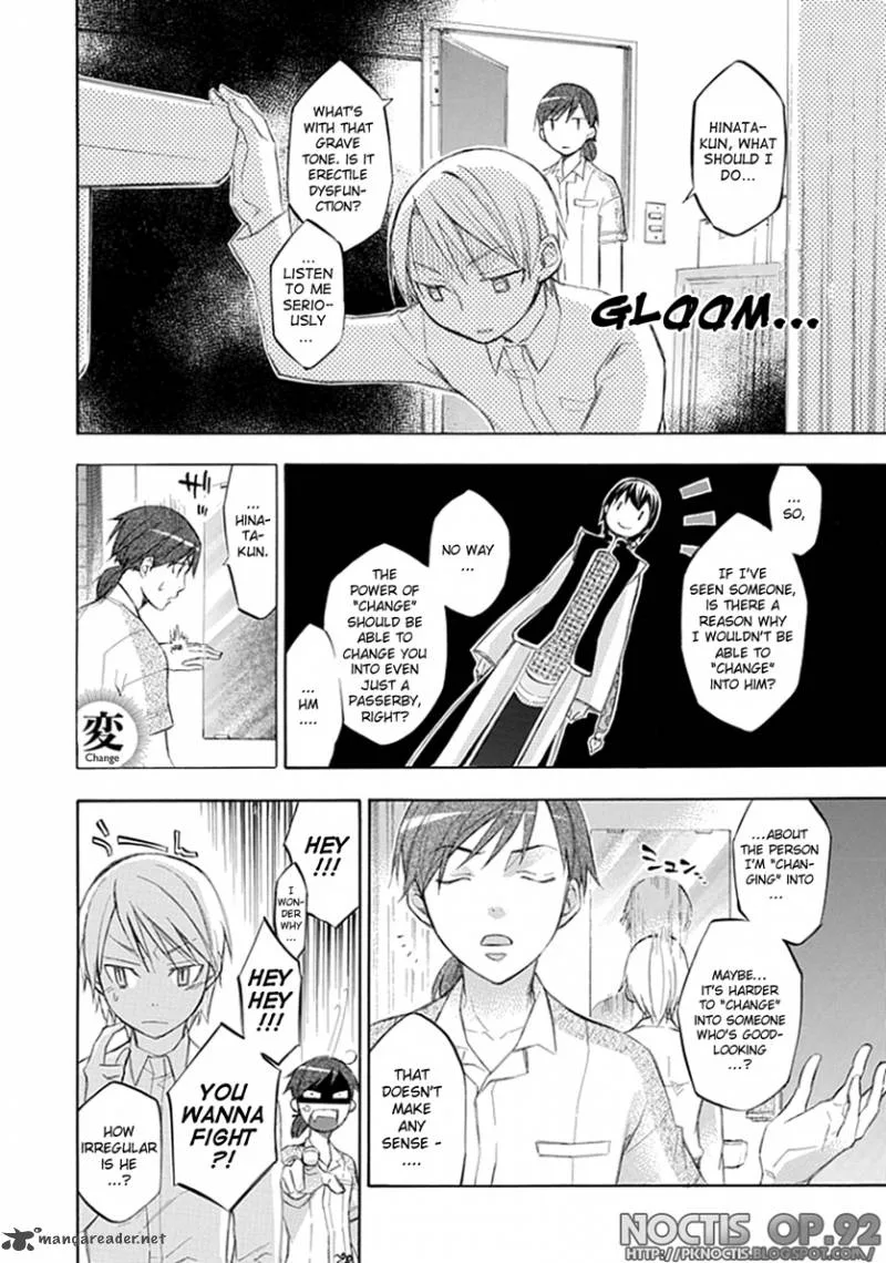 Aphorism Chapter 19 page 25