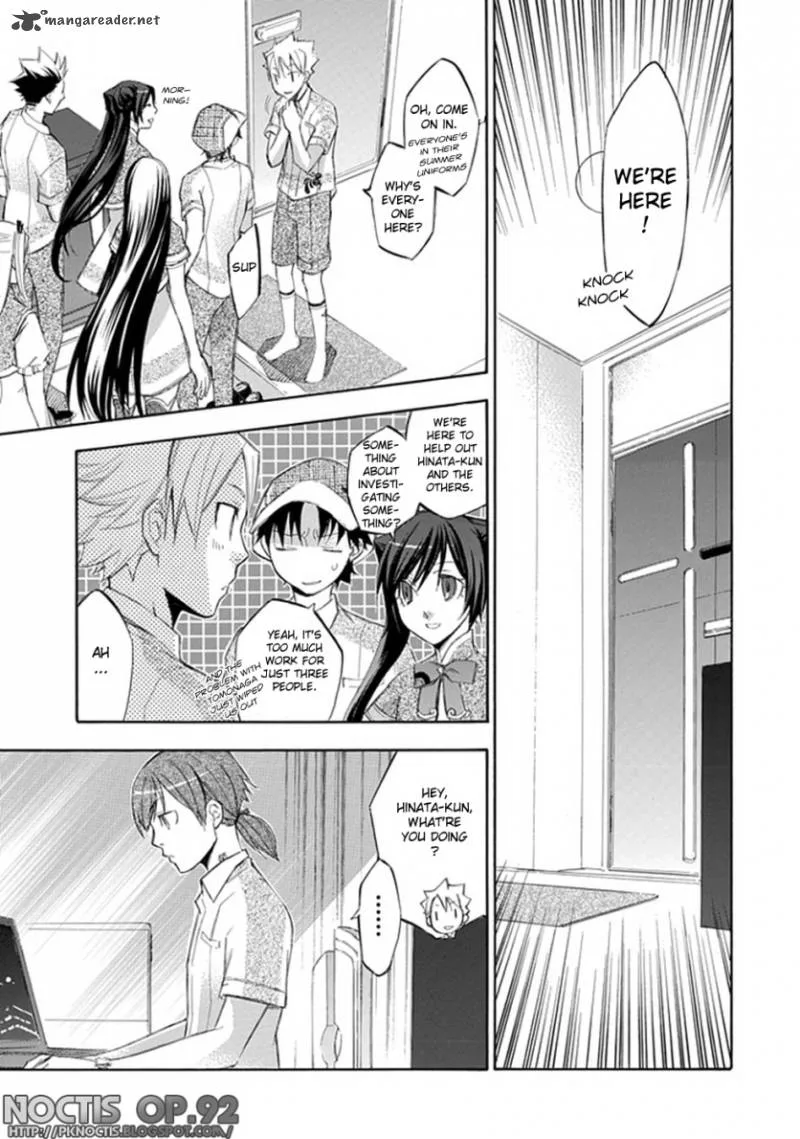 Aphorism Chapter 19 page 26