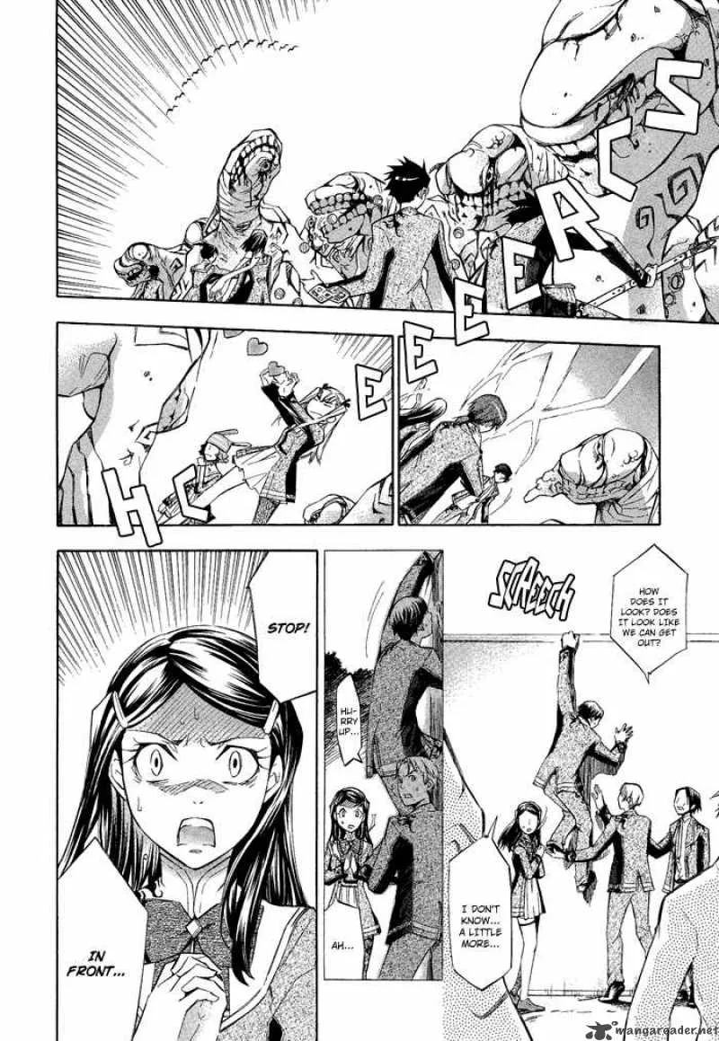 Aphorism Chapter 2 page 12