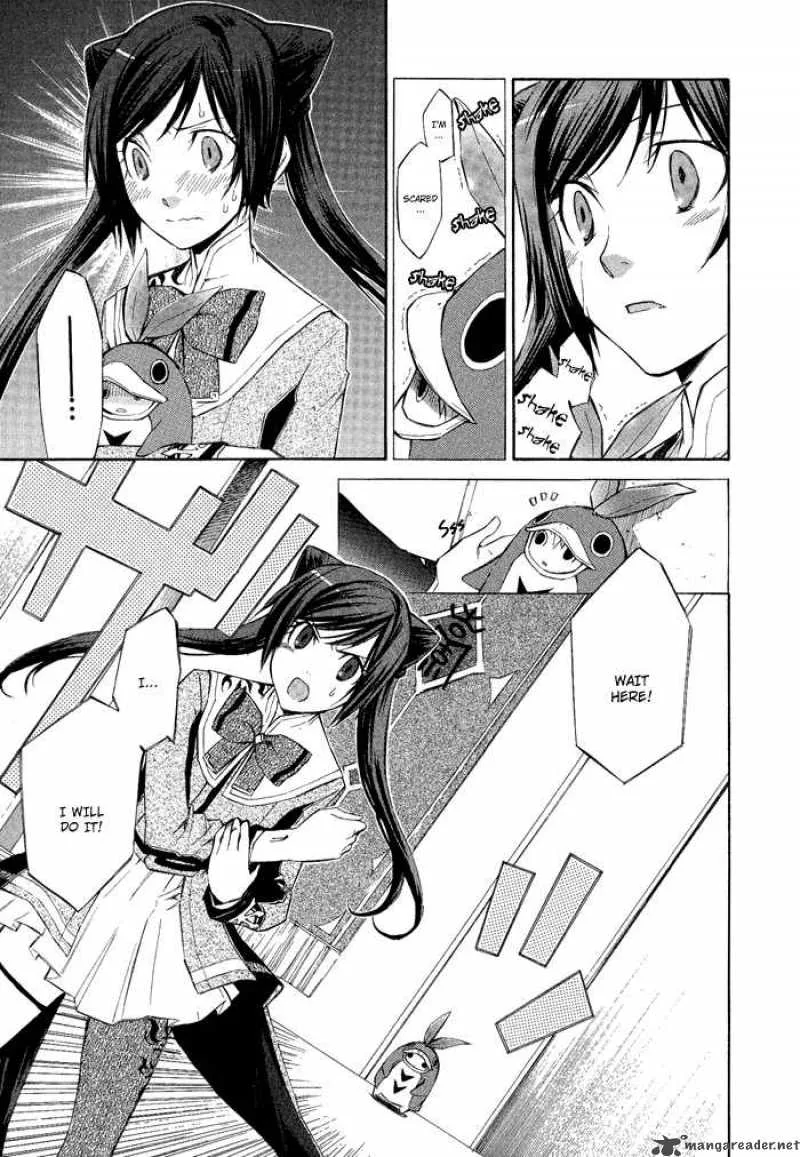 Aphorism Chapter 2 page 26