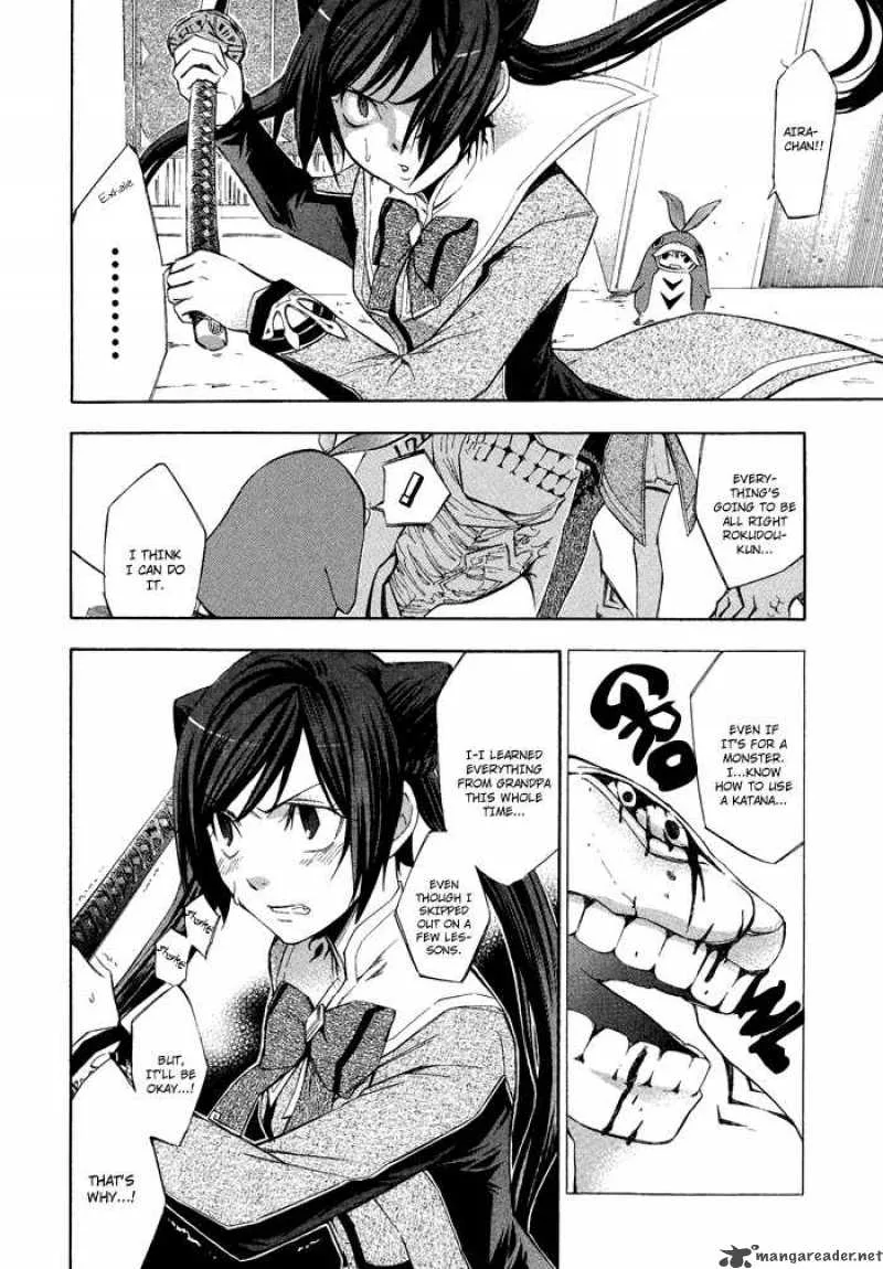 Aphorism Chapter 2 page 29