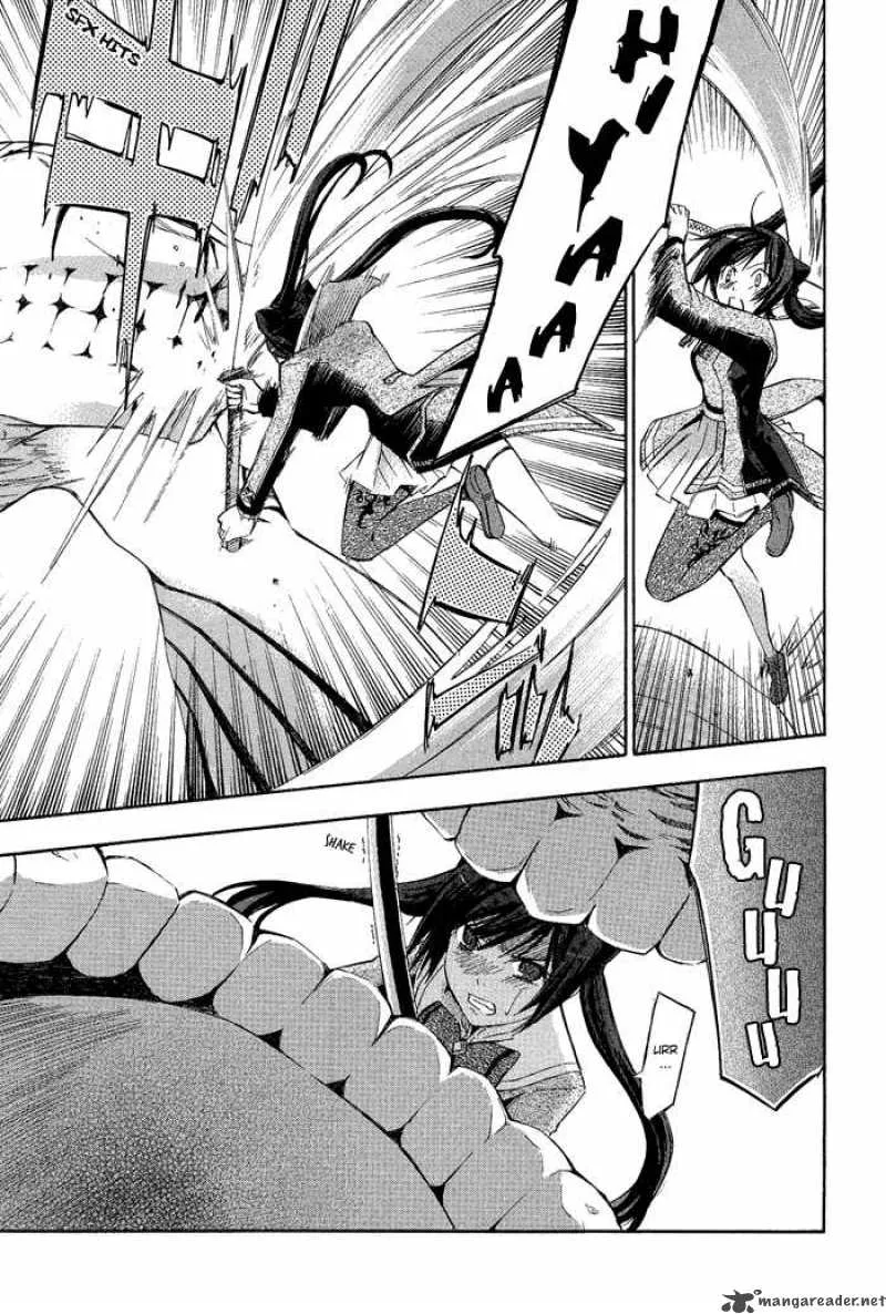 Aphorism Chapter 2 page 30